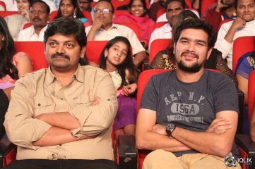 Chinnadana Neekosam Movie Audio Launch